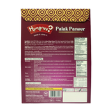 Hungryy? Palak Paneer