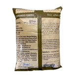 Patanjali Coriander Powder 500g