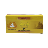 Aastha Dhoop Bhakti