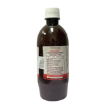 Patanjali Giloy Juice