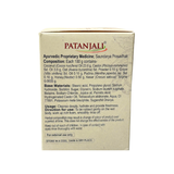 Patanjali Shea-Saffron Cream Bathing Bar 3+1
