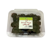 Ava Dried Plum