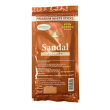 Patanjali Agarbatti Sandal