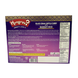Hungryy? Black Gram Lentils Curry with Basmati Rice