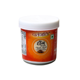 Patanjali Hing Powder
