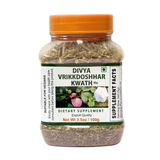 Patanjali Vrikdoshar Kwath