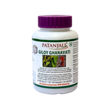 Patanjali Giloy Ghan Vati