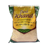 Patanjali Desi Khand