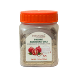Patanjali Pachak Anardana Goli