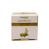 Patanjali Saundarya Swarn Kanti Fairness Cream