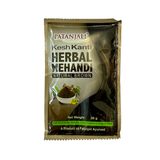 Patanjali Kesh Kanti Herbal Mehandi - Natural Brown