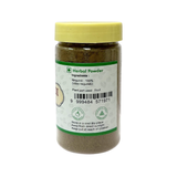 Balaji Nirgundi Powder