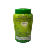Patanjali Chyawanprabha Advanced- No Added Sugar