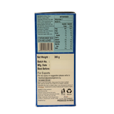 Patanjali Doodh (Milk) Biscuit