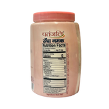 Patanjali Salt (Pink Salt)