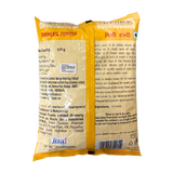 Patanjali Turmeric Powder 500g