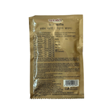 Patanjali Kesh Kanti Herbal Mehandi - Natural Brown