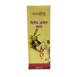 Patanjali Giloy-Amla Juice