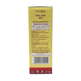 Patanjali Giloy-Amla Juice
