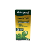 Panch Tulsi