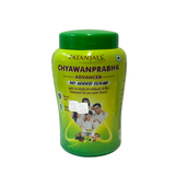 Patanjali Chyawanprabha Advanced- No Added Sugar