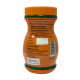 Patanjali Chyawanprash Small