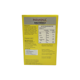 Patanjali Sabji Masala