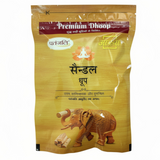 Patanjali Sandal Dhoop