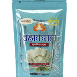 Patanjali Brahmkamal Dhoop