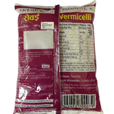 Patanjali Vermicelli Roasted