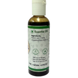 Balaji Neem Oil